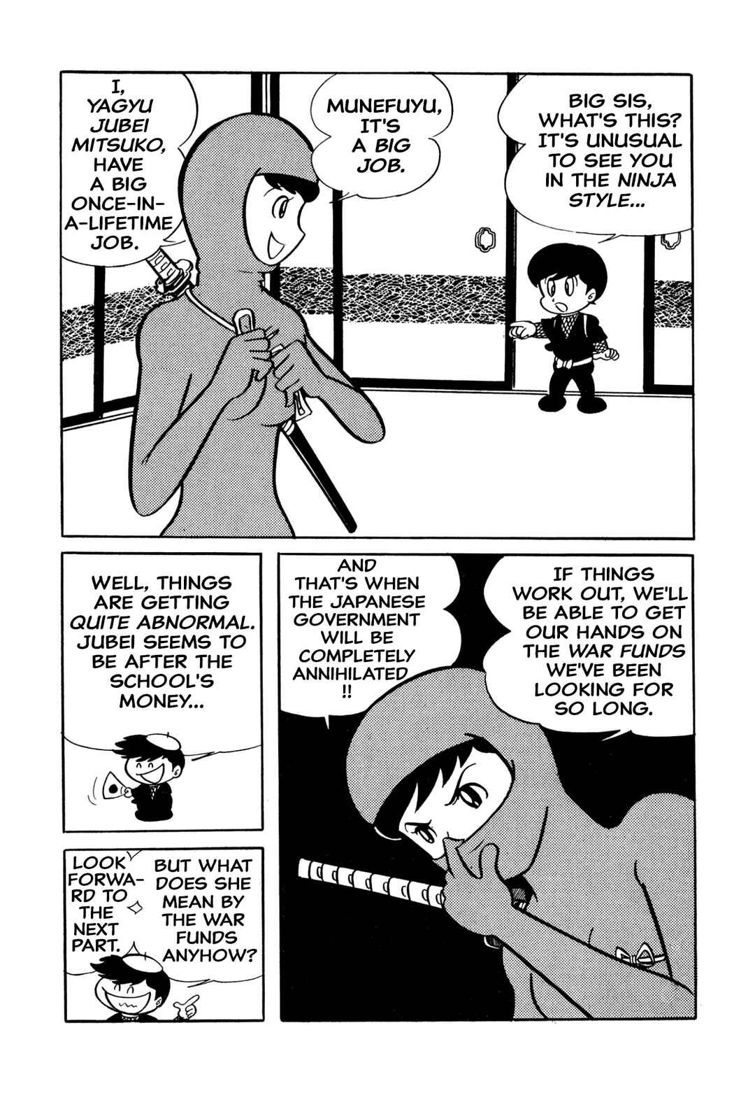 Page 20 Chapter 33 Shameless School