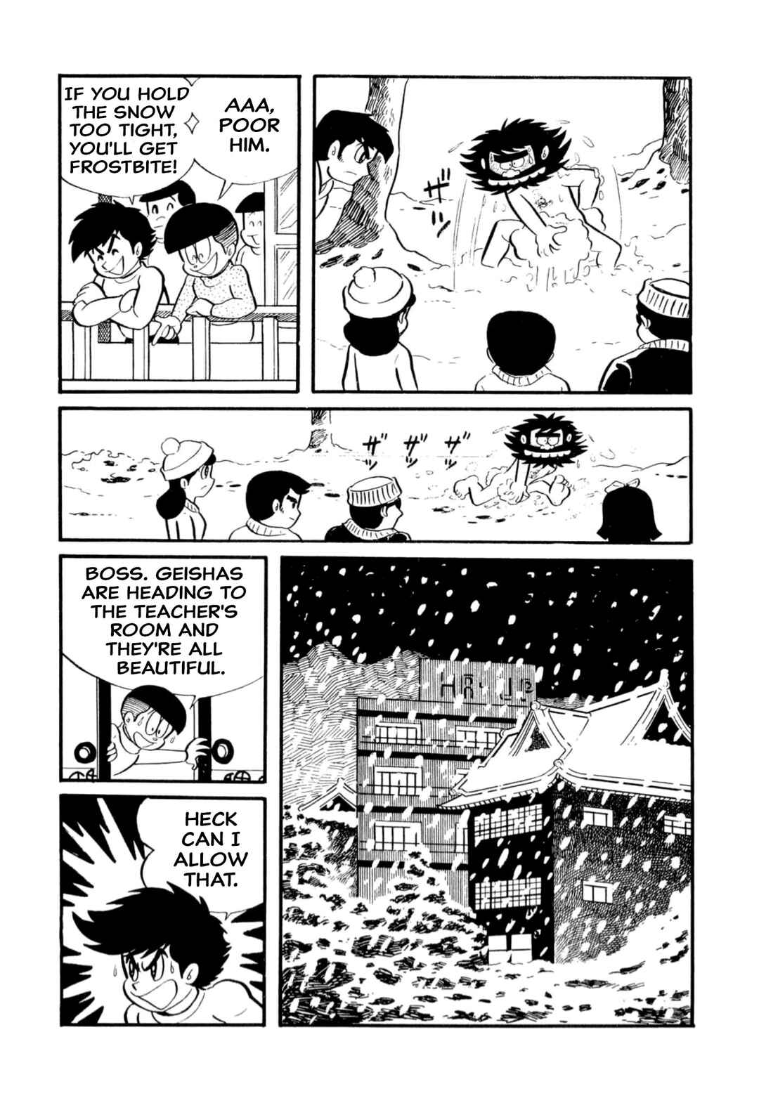 Page 8 Chapter 6 Shameless School