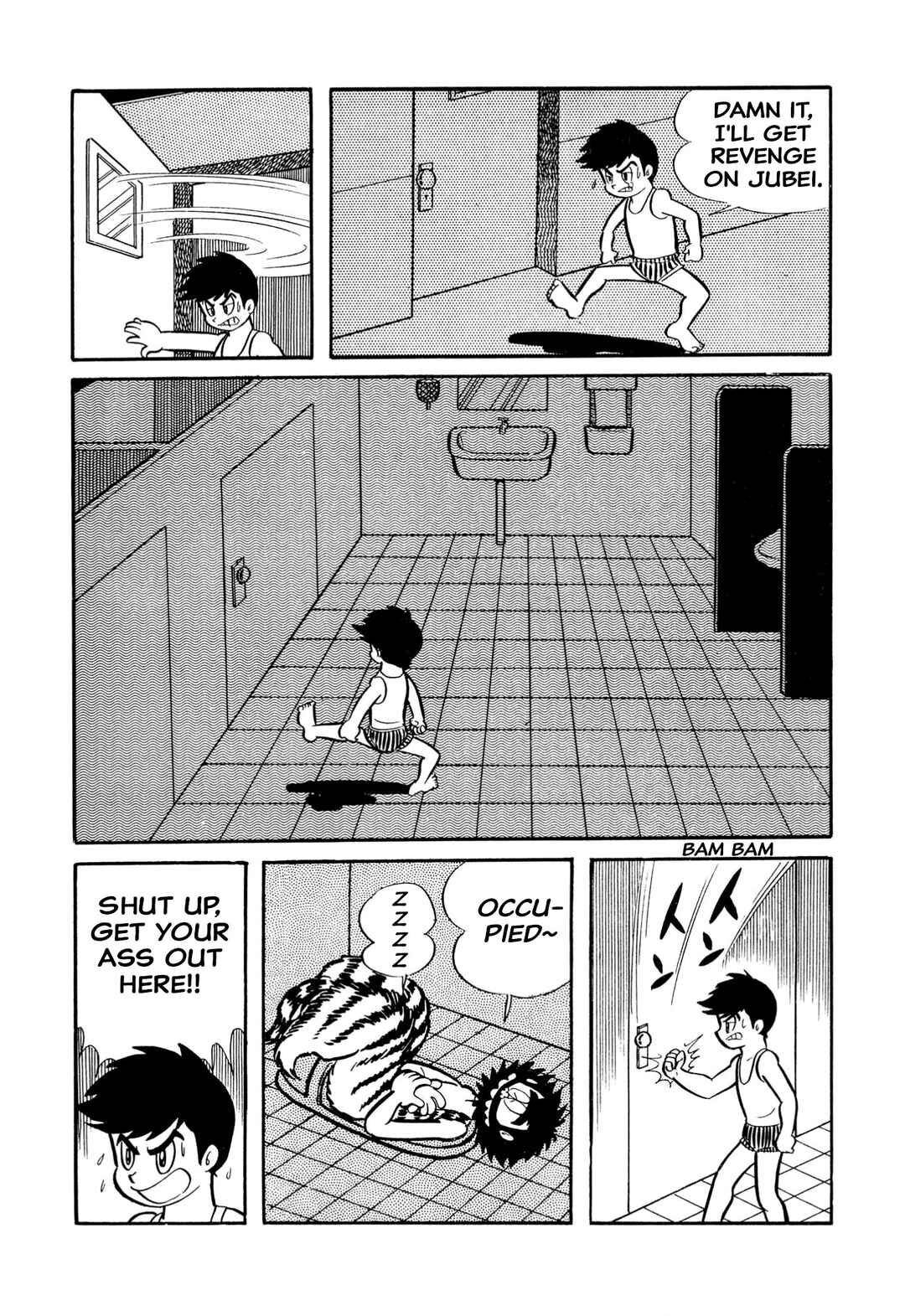 Page 12 Chapter 25 Shameless School