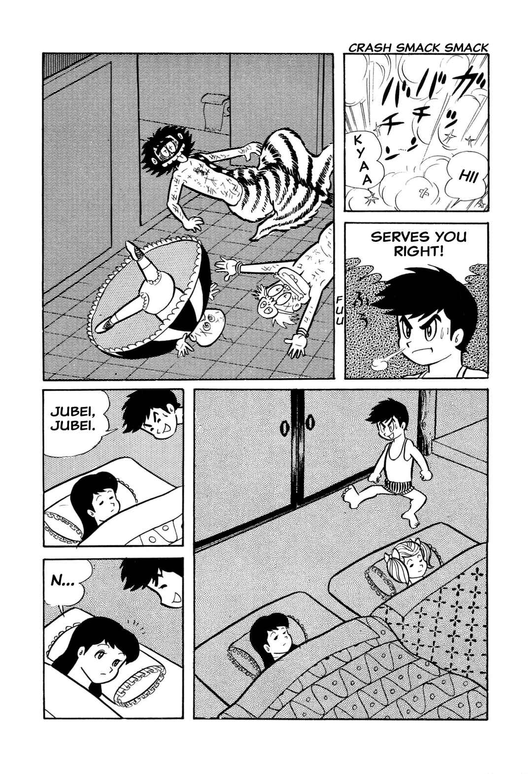Page 13 Chapter 25 Shameless School