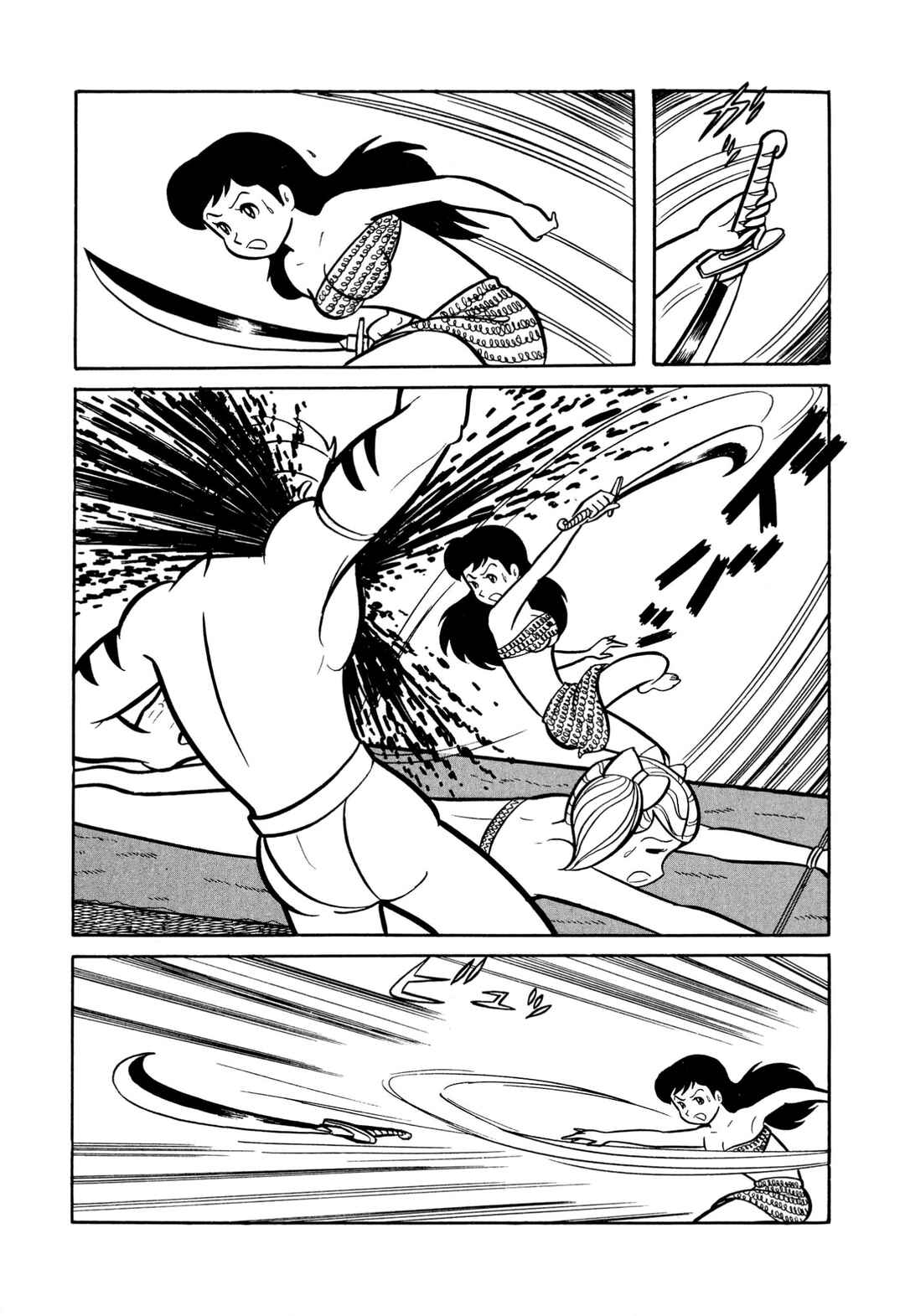 Page 3 Chapter 25 Shameless School