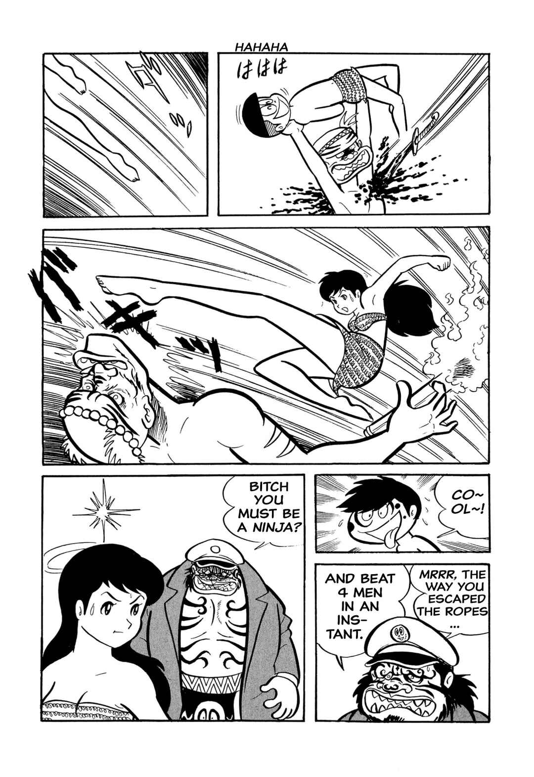 Page 4 Chapter 25 Shameless School
