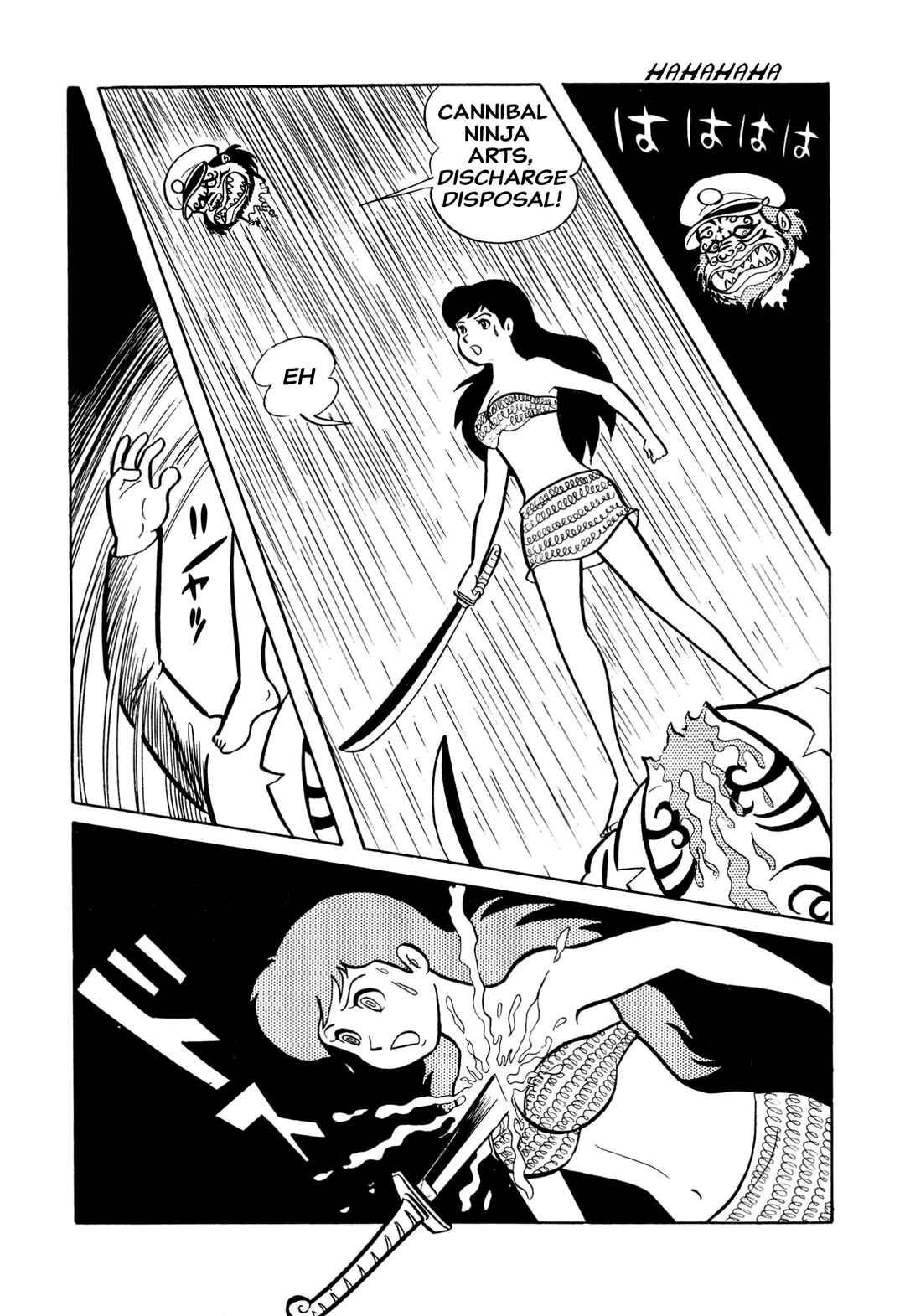 Page 8 Chapter 25 Shameless School