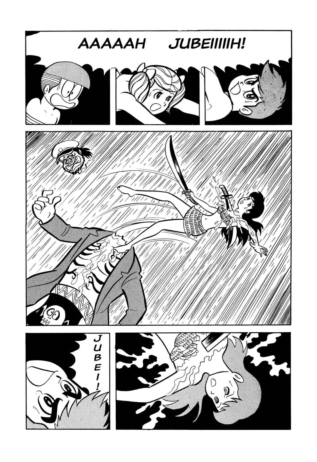 Page 9 Chapter 25 Shameless School