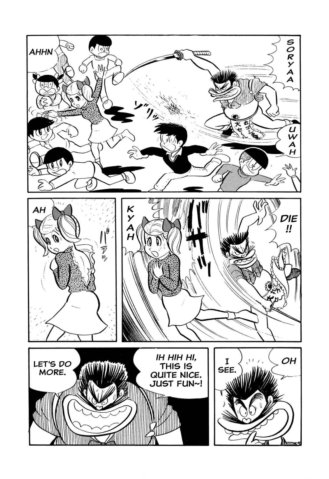 Page 15 Chapter 15 Shameless School