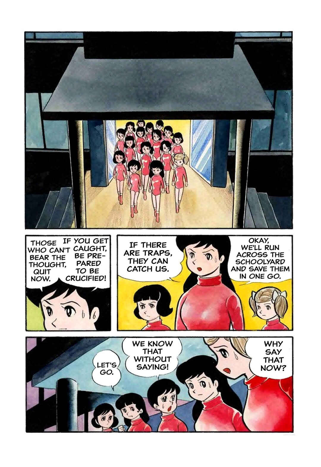 Page 14 Chapter 27 Shameless School