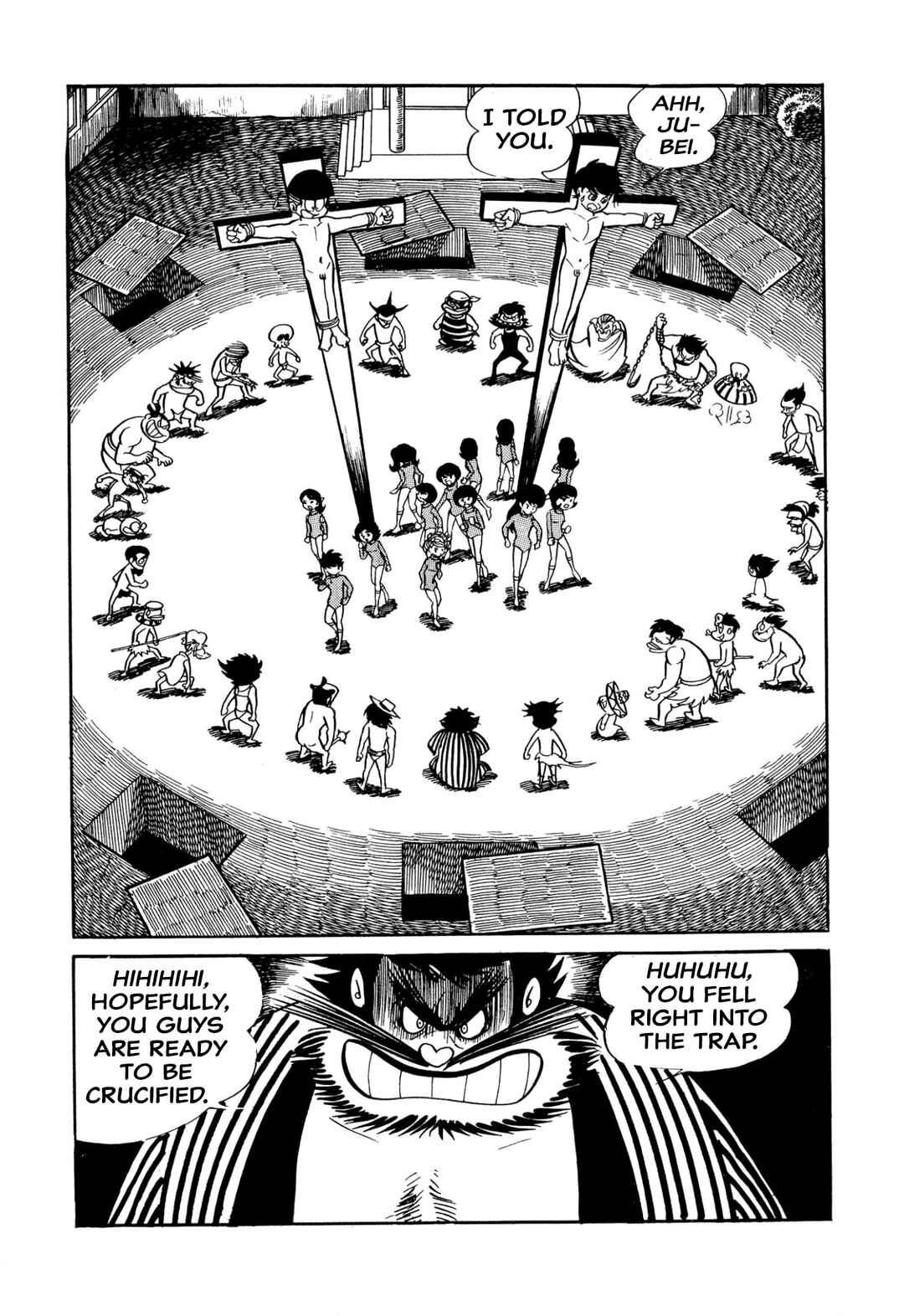 Page 18 Chapter 27 Shameless School