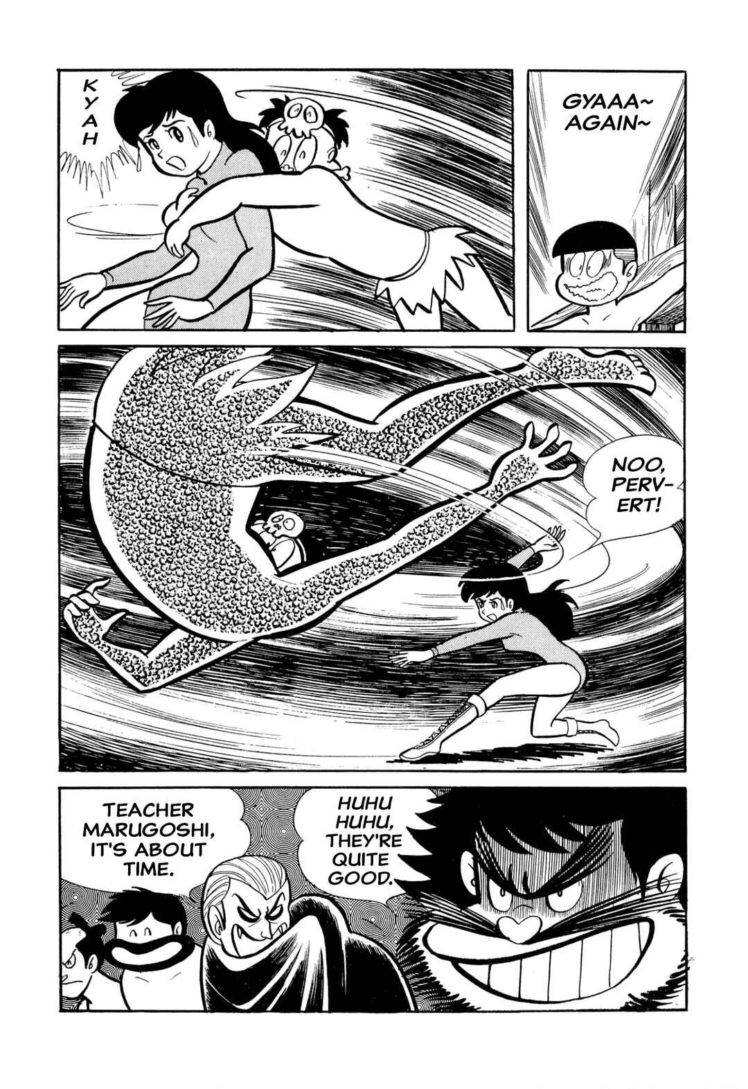 Page 26 Chapter 27 Shameless School