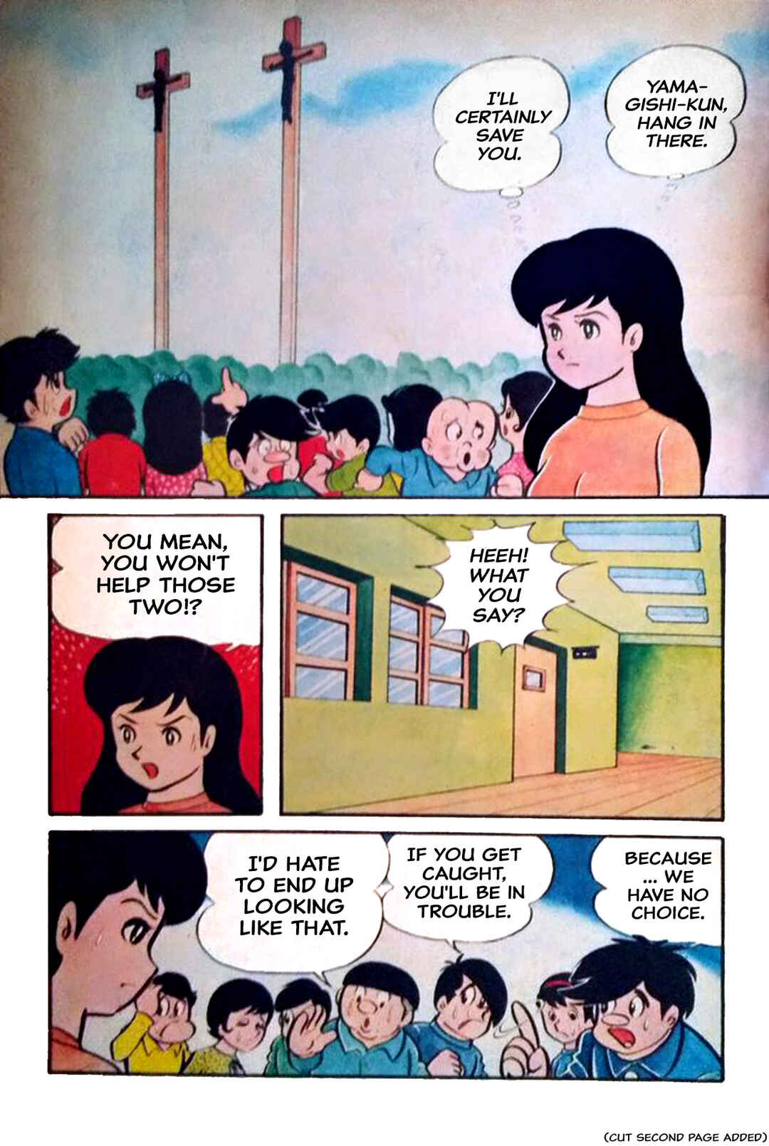 Page 3 Chapter 27 Shameless School