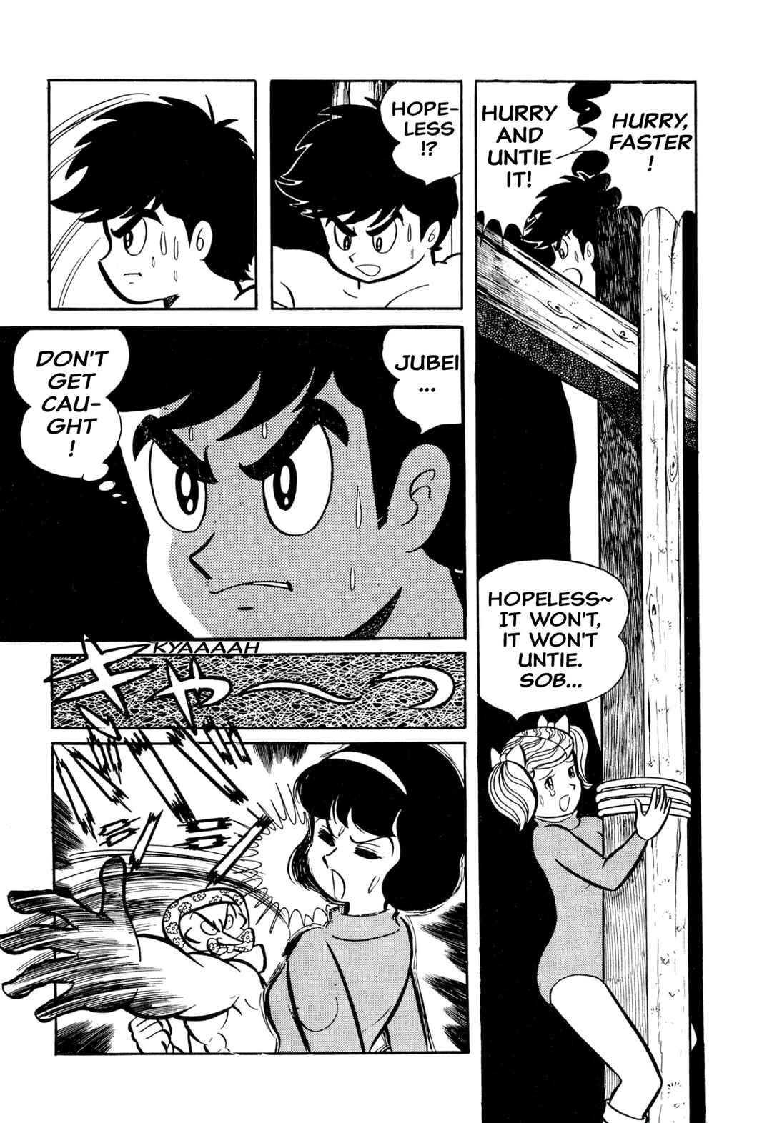 Page 30 Chapter 27 Shameless School