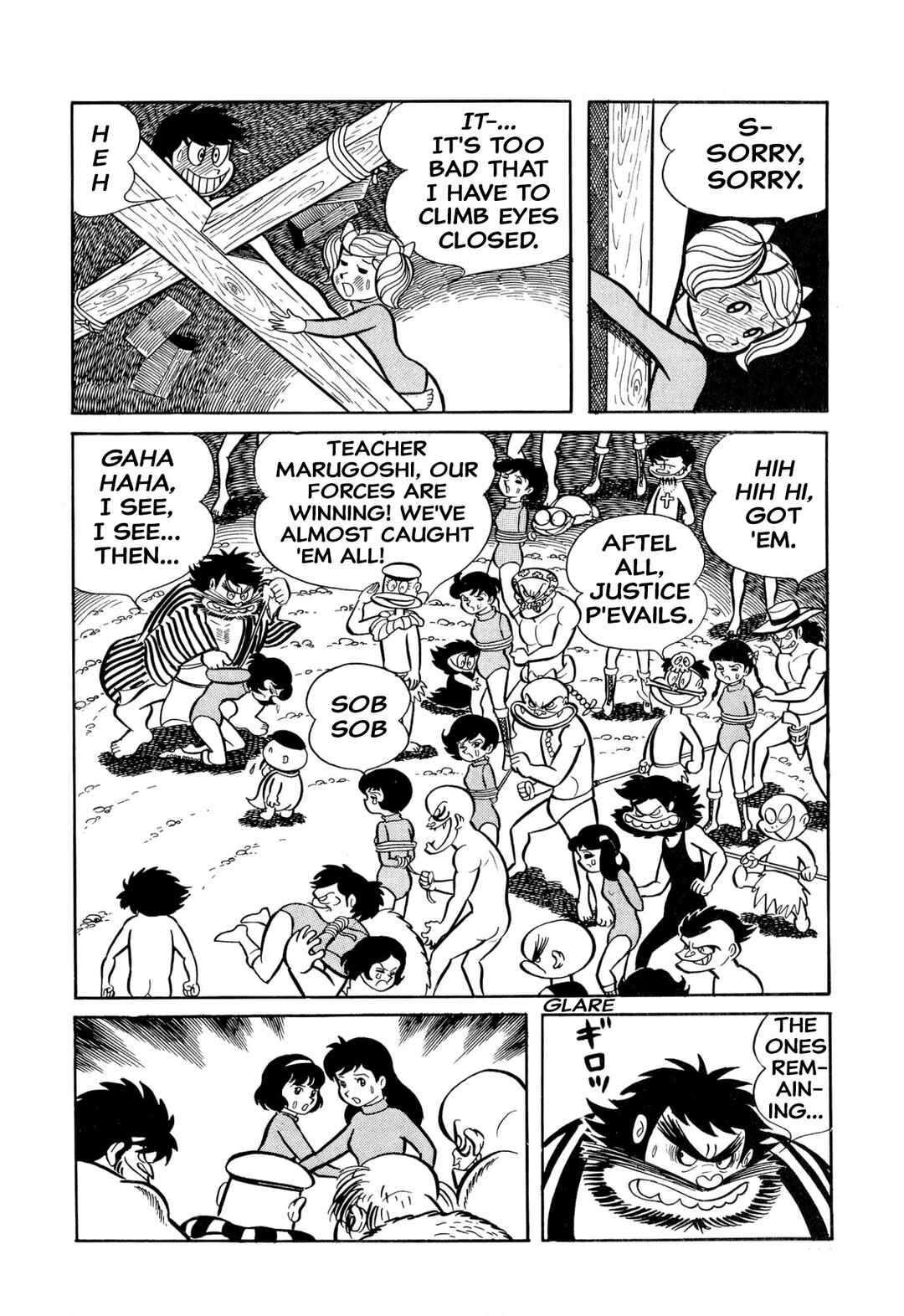 Page 38 Chapter 27 Shameless School