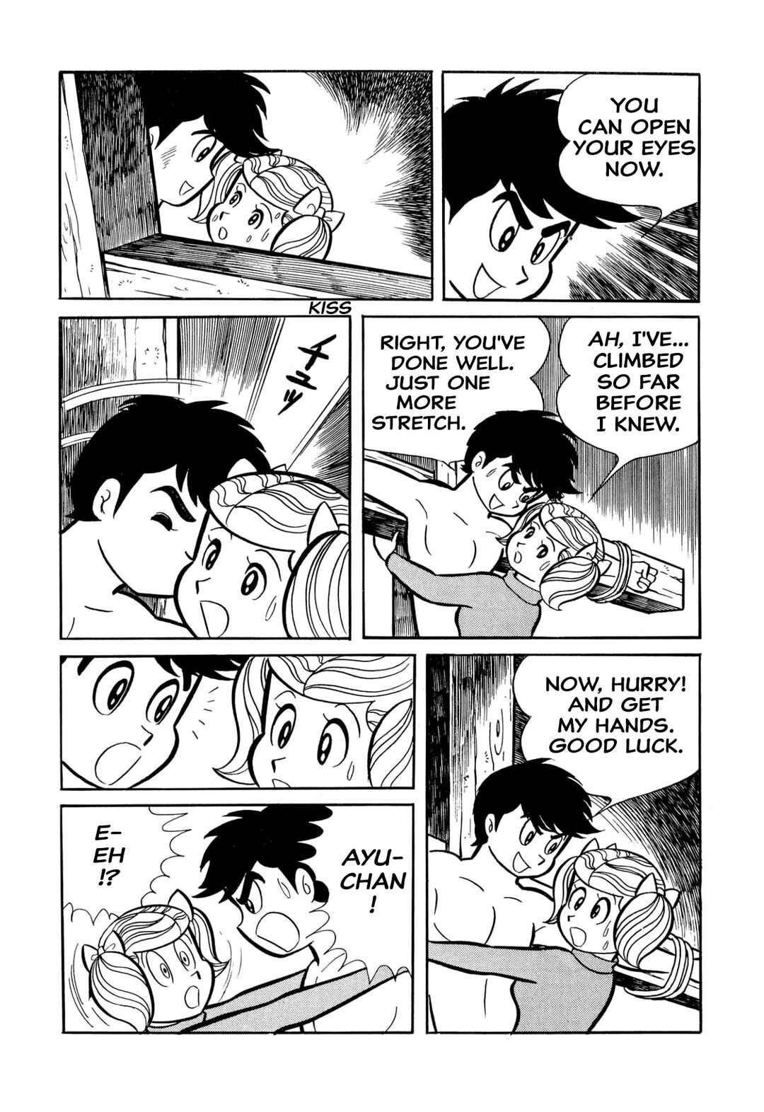 Page 40 Chapter 27 Shameless School