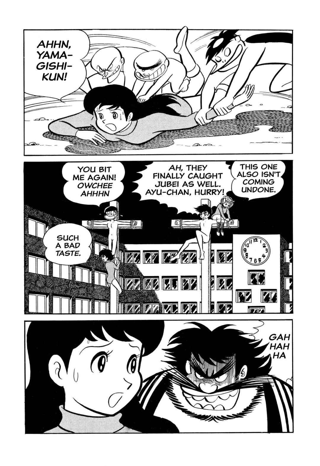 Page 44 Chapter 27 Shameless School