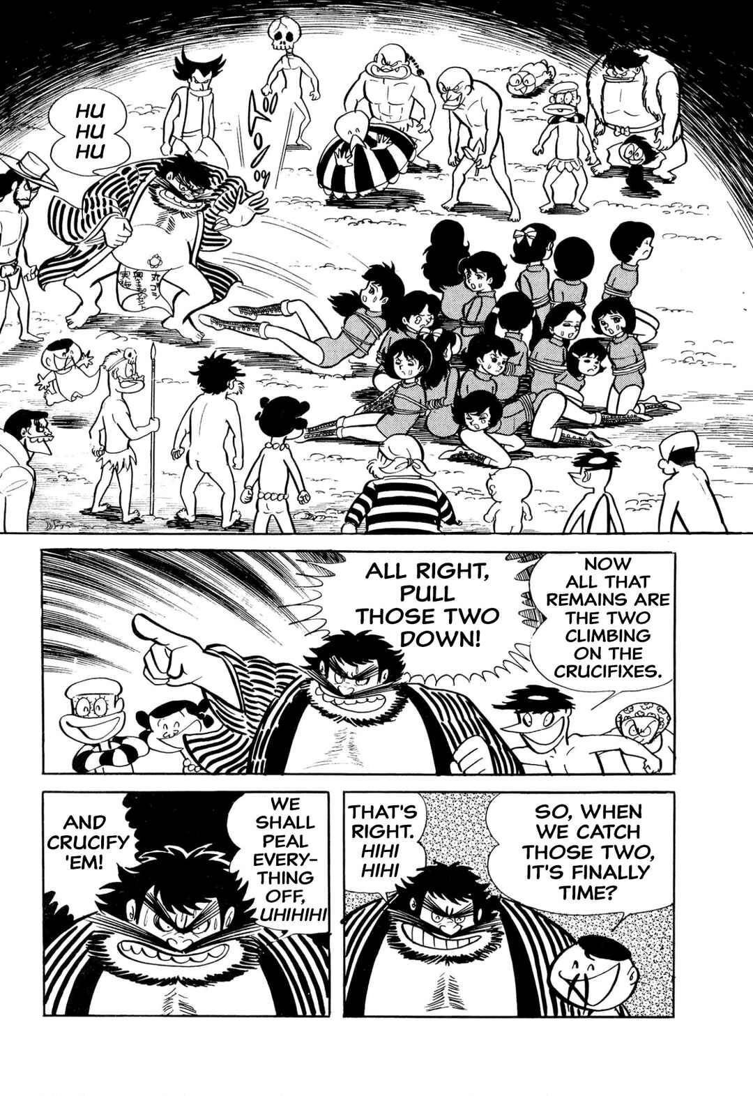 Page 46 Chapter 27 Shameless School