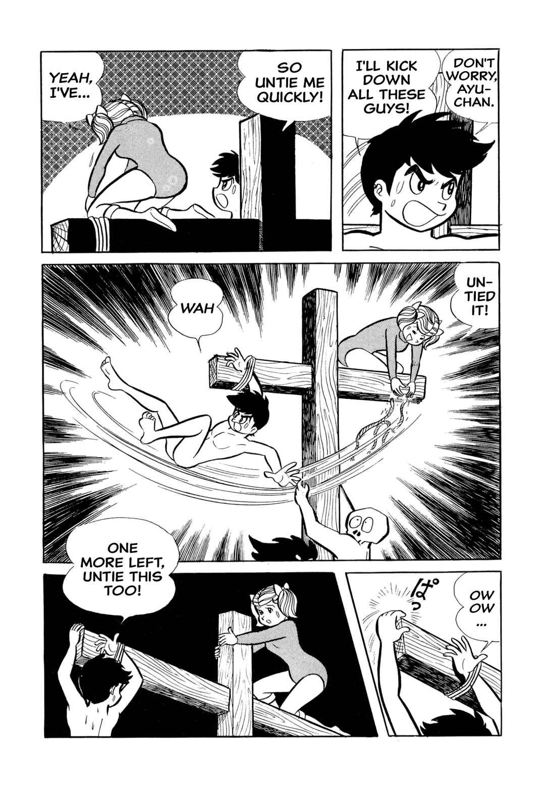 Page 50 Chapter 27 Shameless School