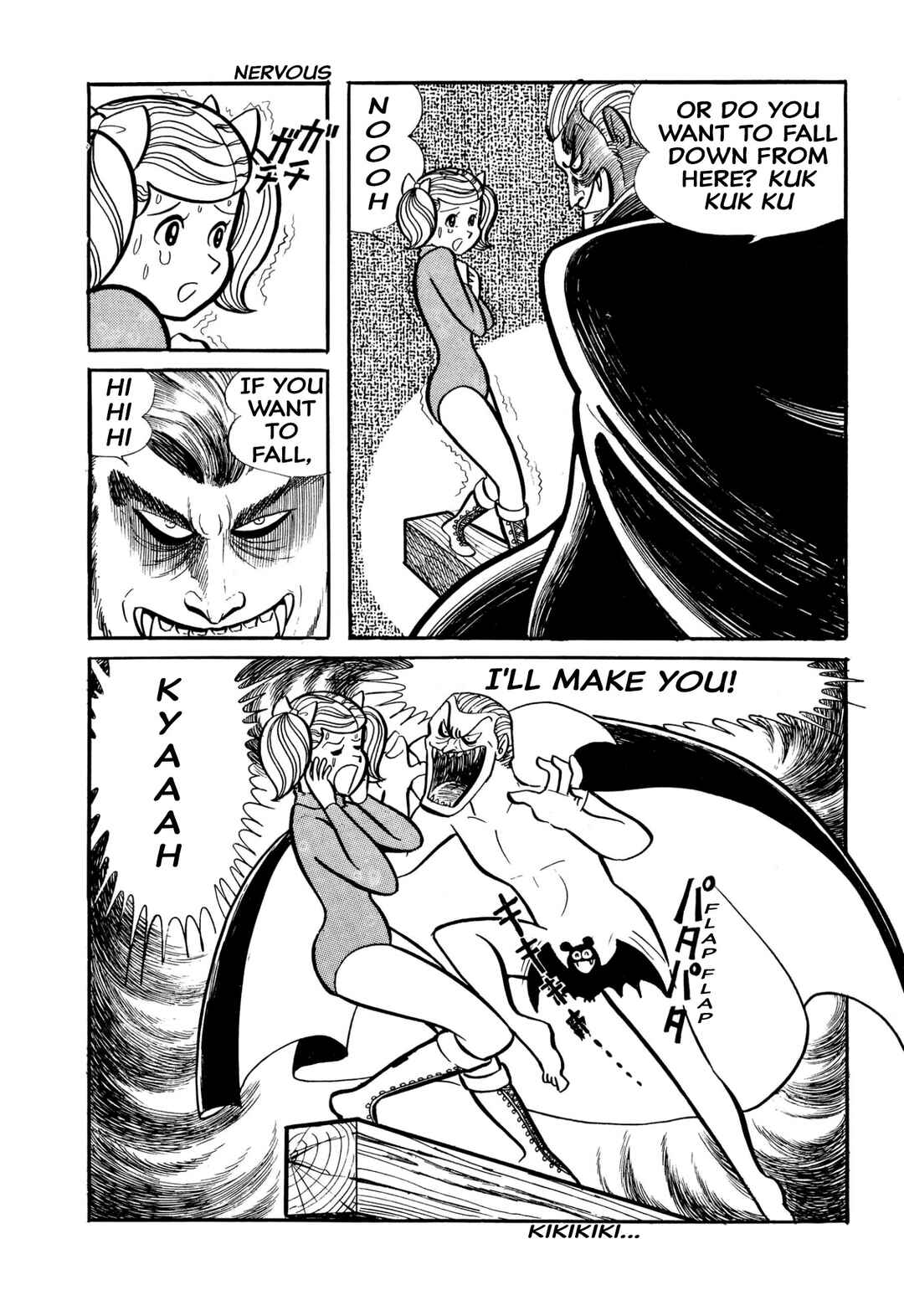 Page 52 Chapter 27 Shameless School