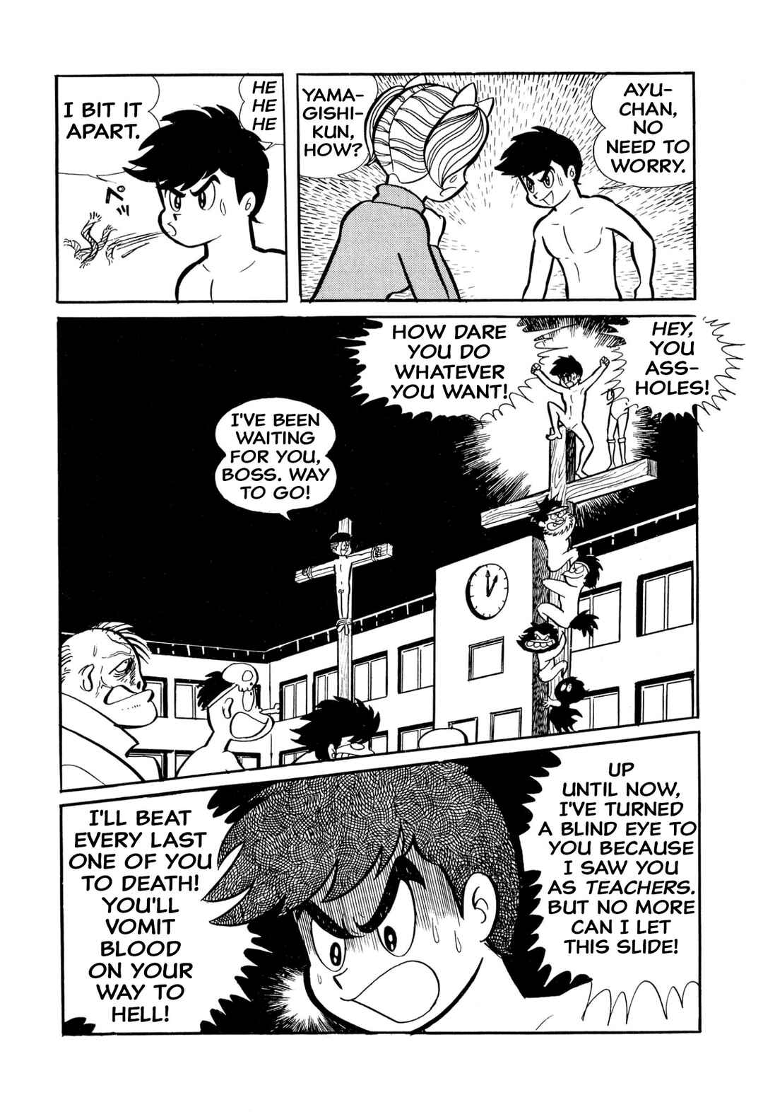 Page 54 Chapter 27 Shameless School