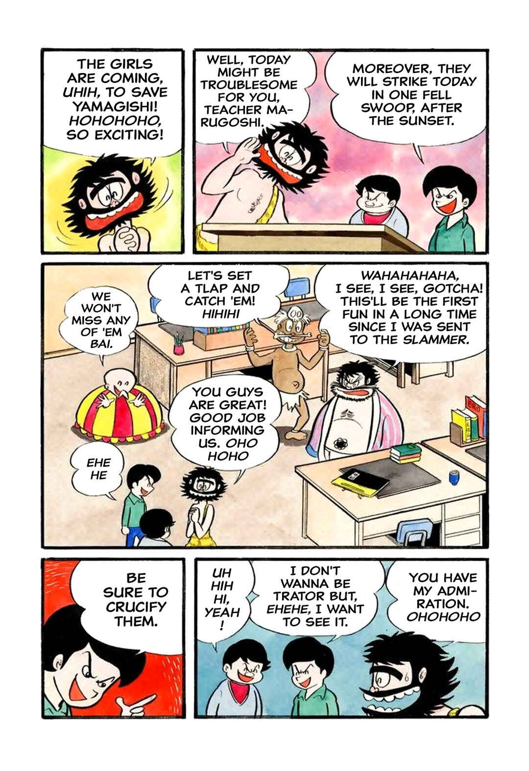 Page 6 Chapter 27 Shameless School