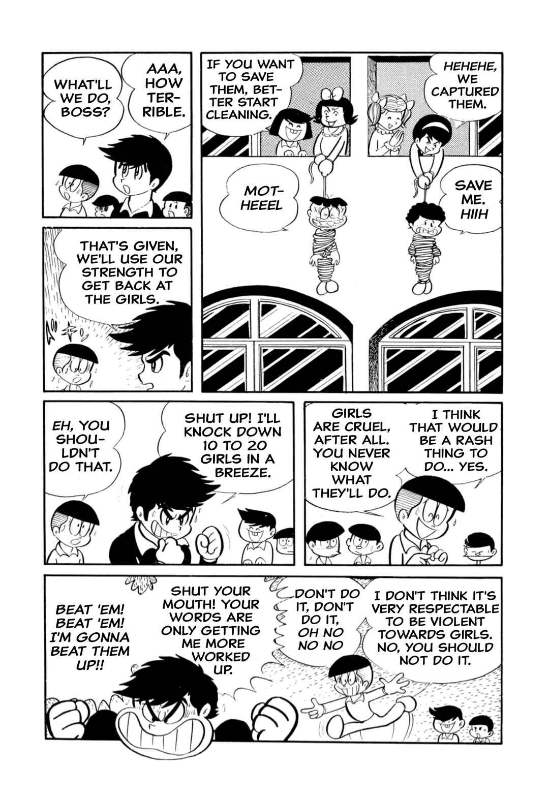 Page 4 Chapter 12 Shameless School