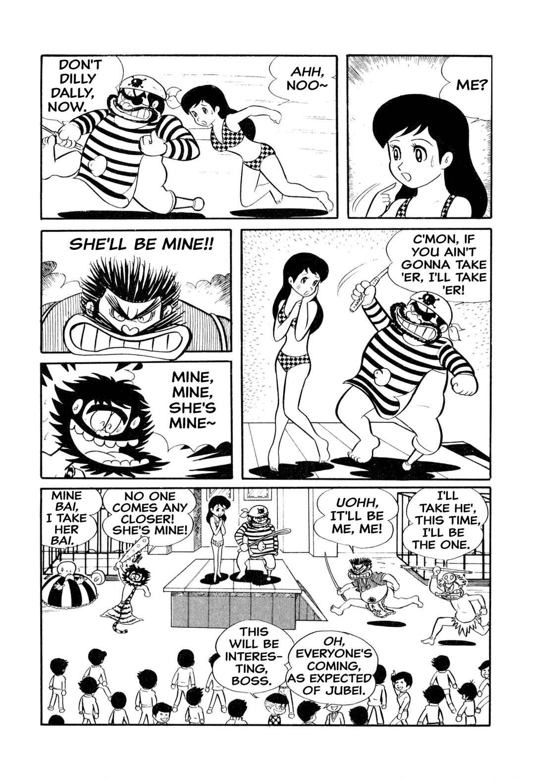 Page 10 Chapter 17 Shameless School