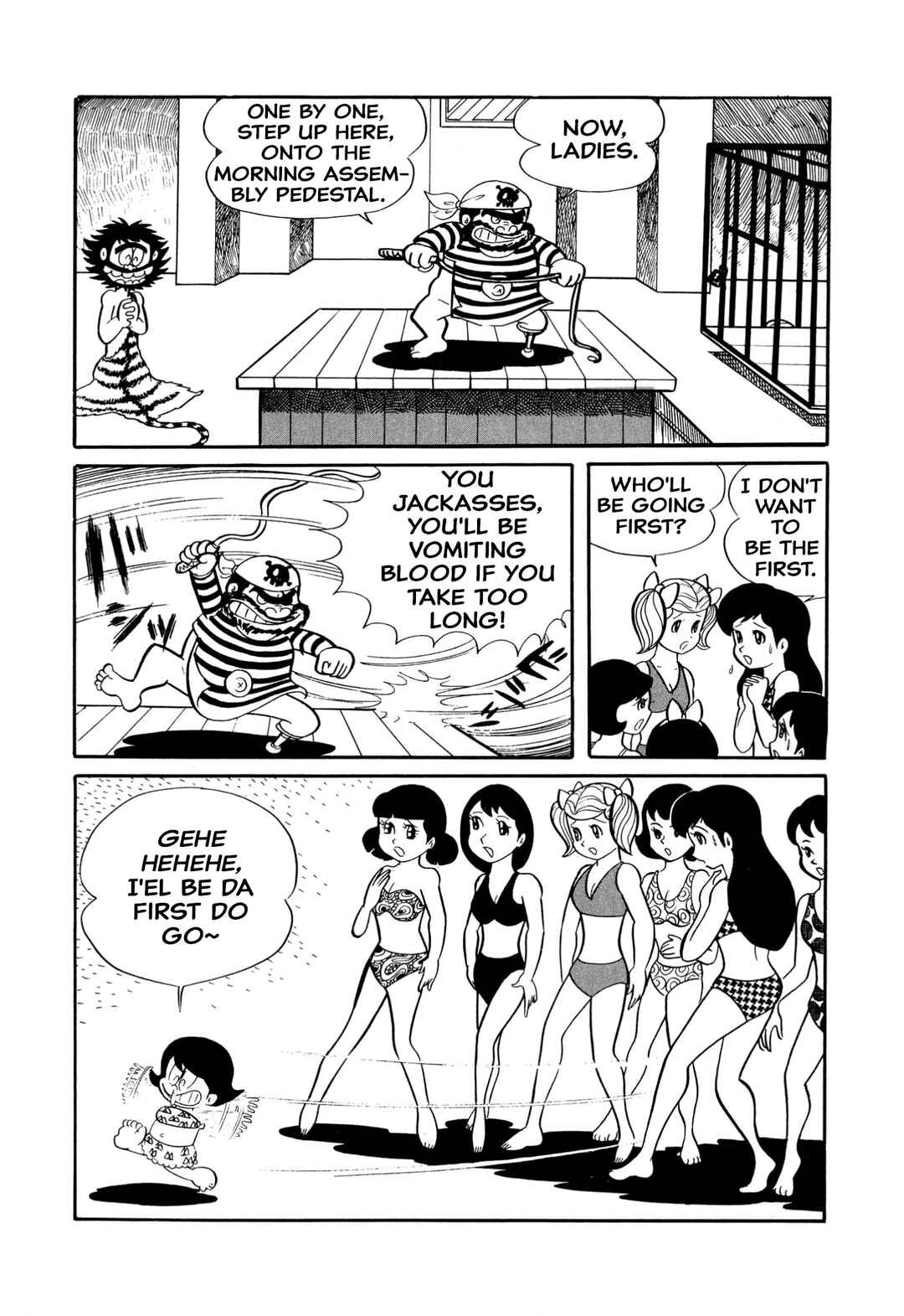 Page 4 Chapter 17 Shameless School