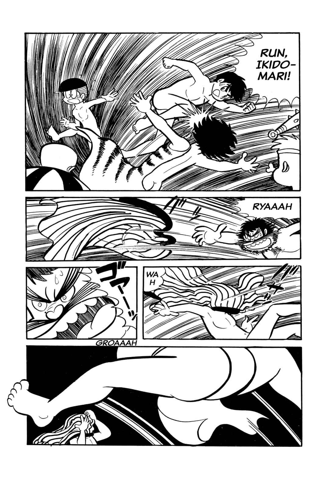 Page 18 Chapter 26 Shameless School