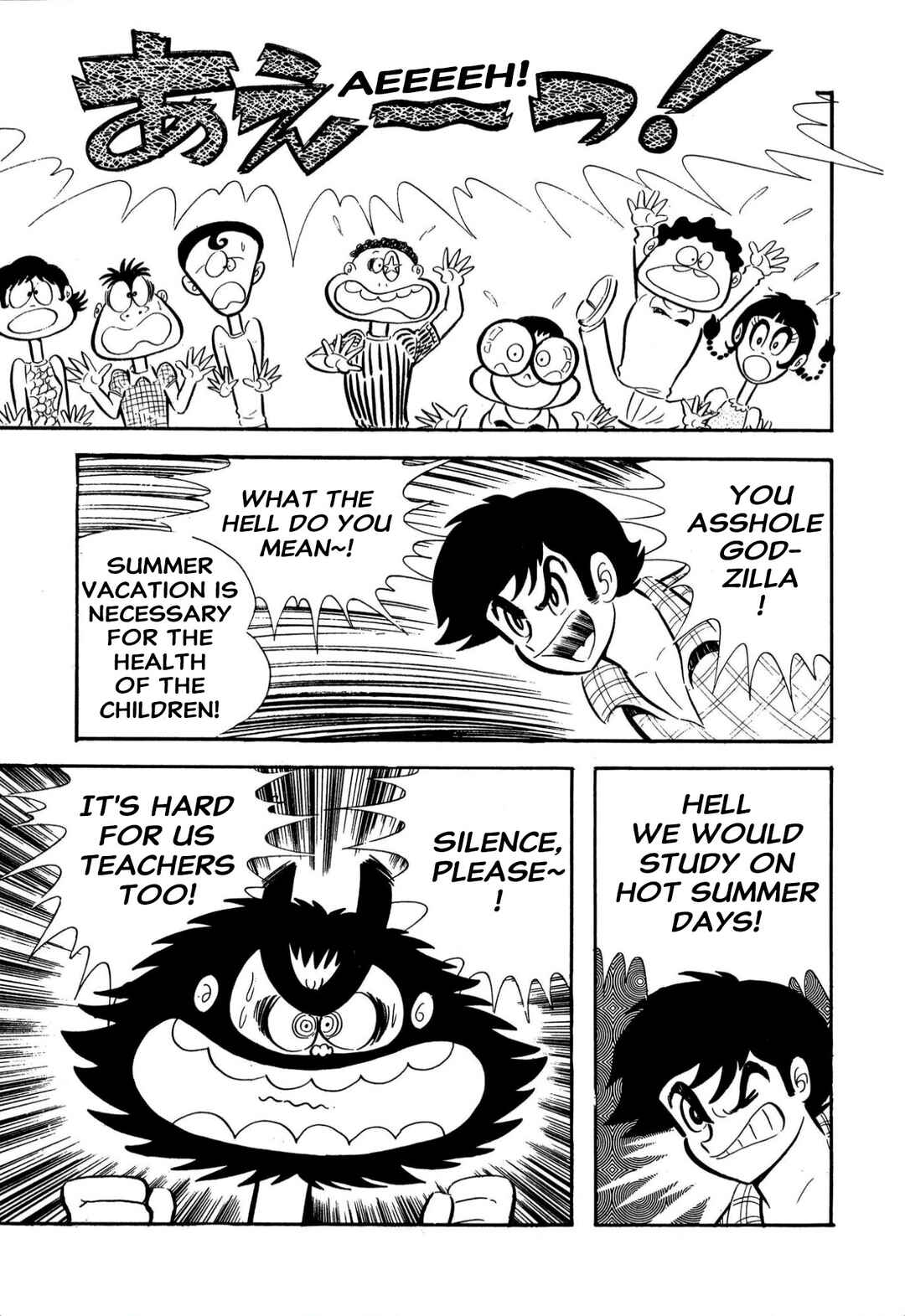 Page 10 Chapter 61 Shameless School