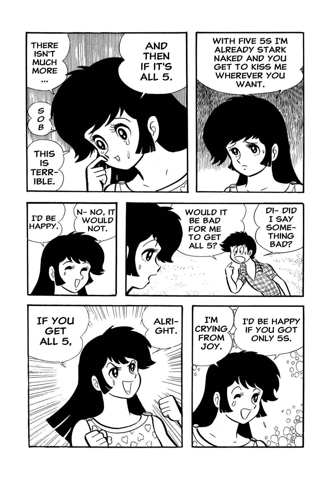 Page 15 Chapter 61 Shameless School