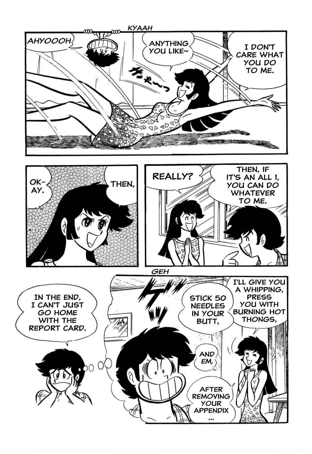 Page 16 Chapter 61 Shameless School