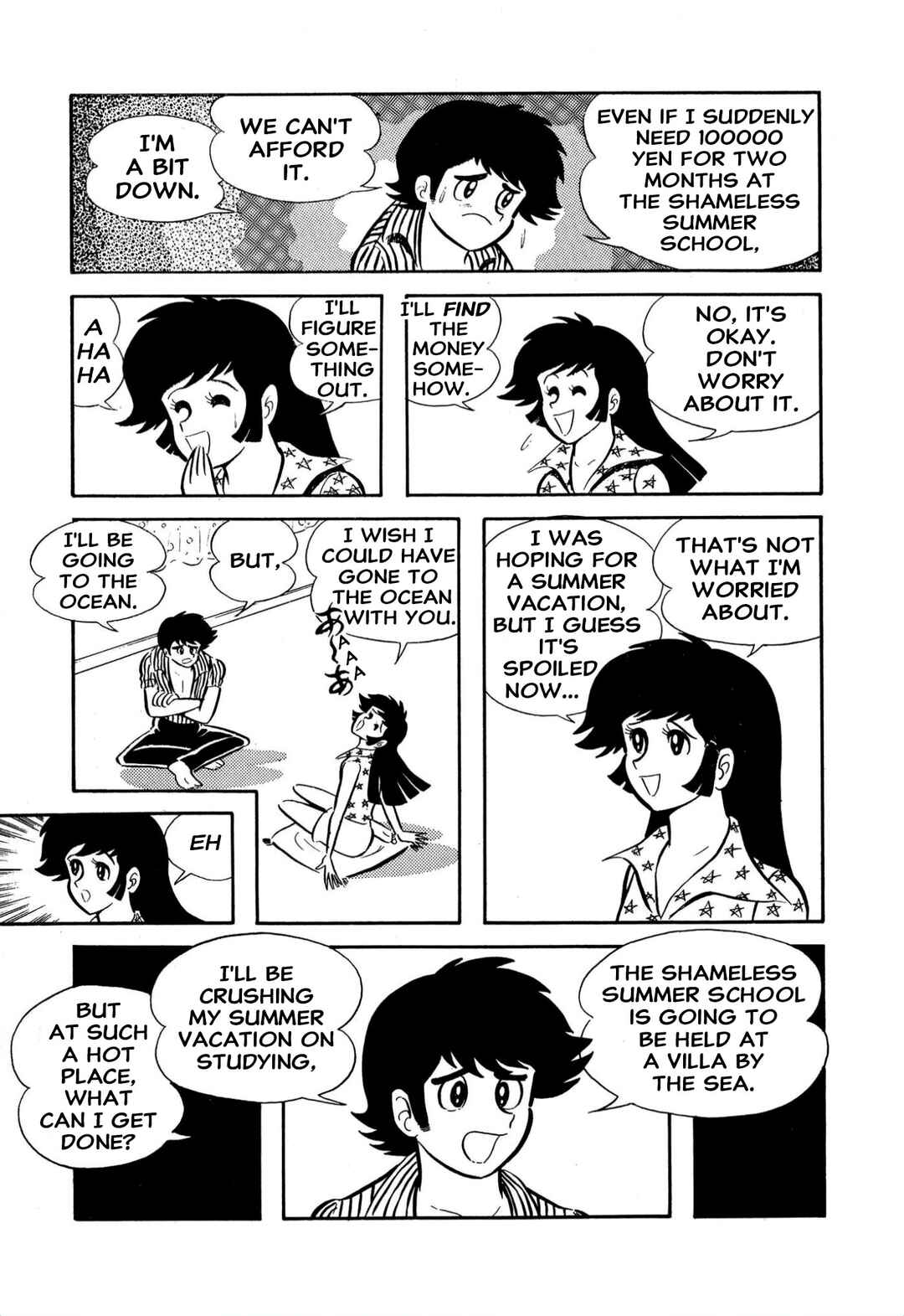 Page 18 Chapter 61 Shameless School