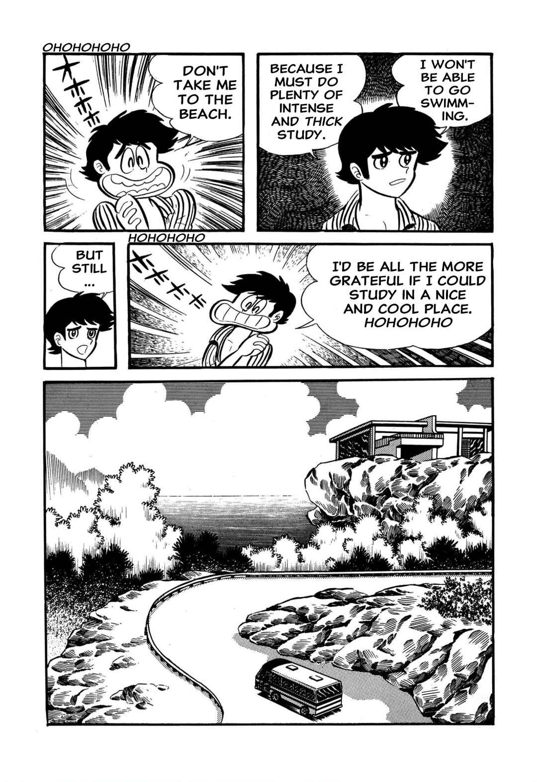 Page 19 Chapter 61 Shameless School