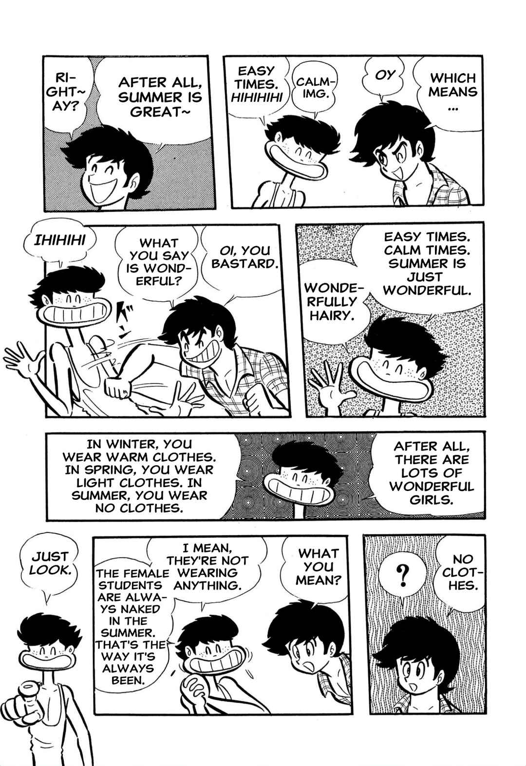 Page 2 Chapter 61 Shameless School