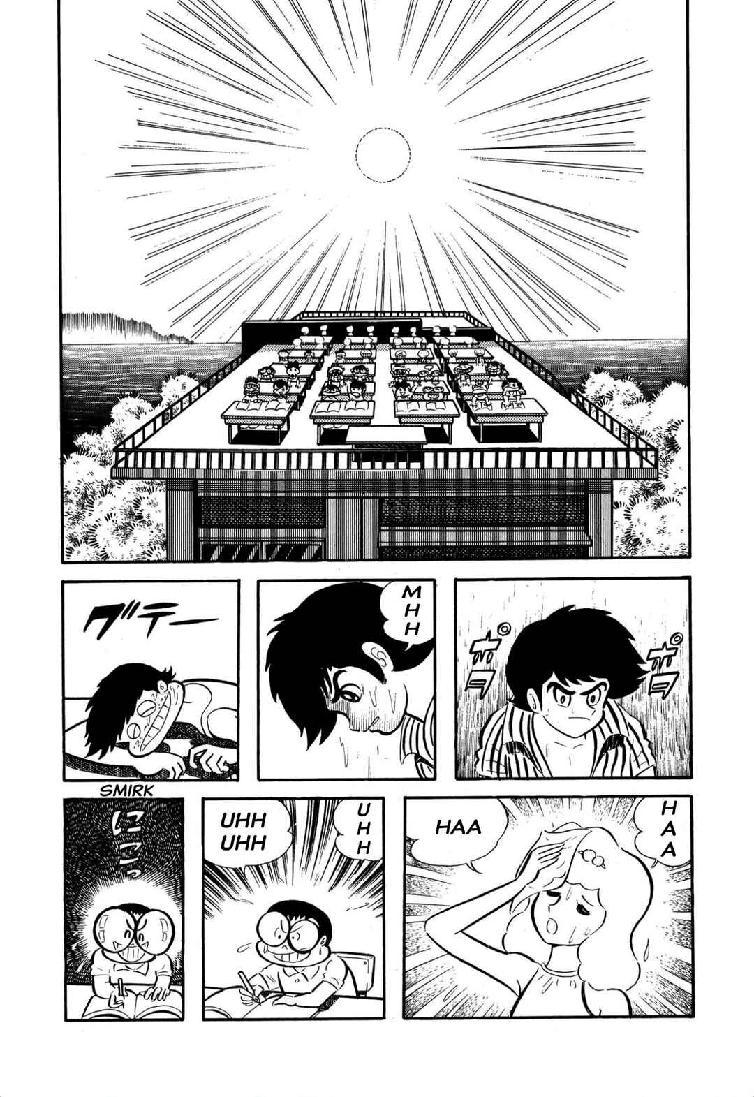 Page 23 Chapter 61 Shameless School