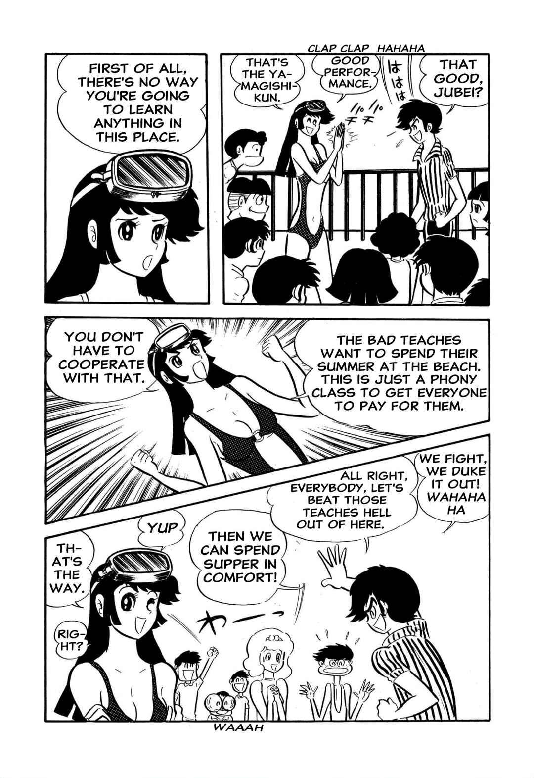 Page 32 Chapter 61 Shameless School