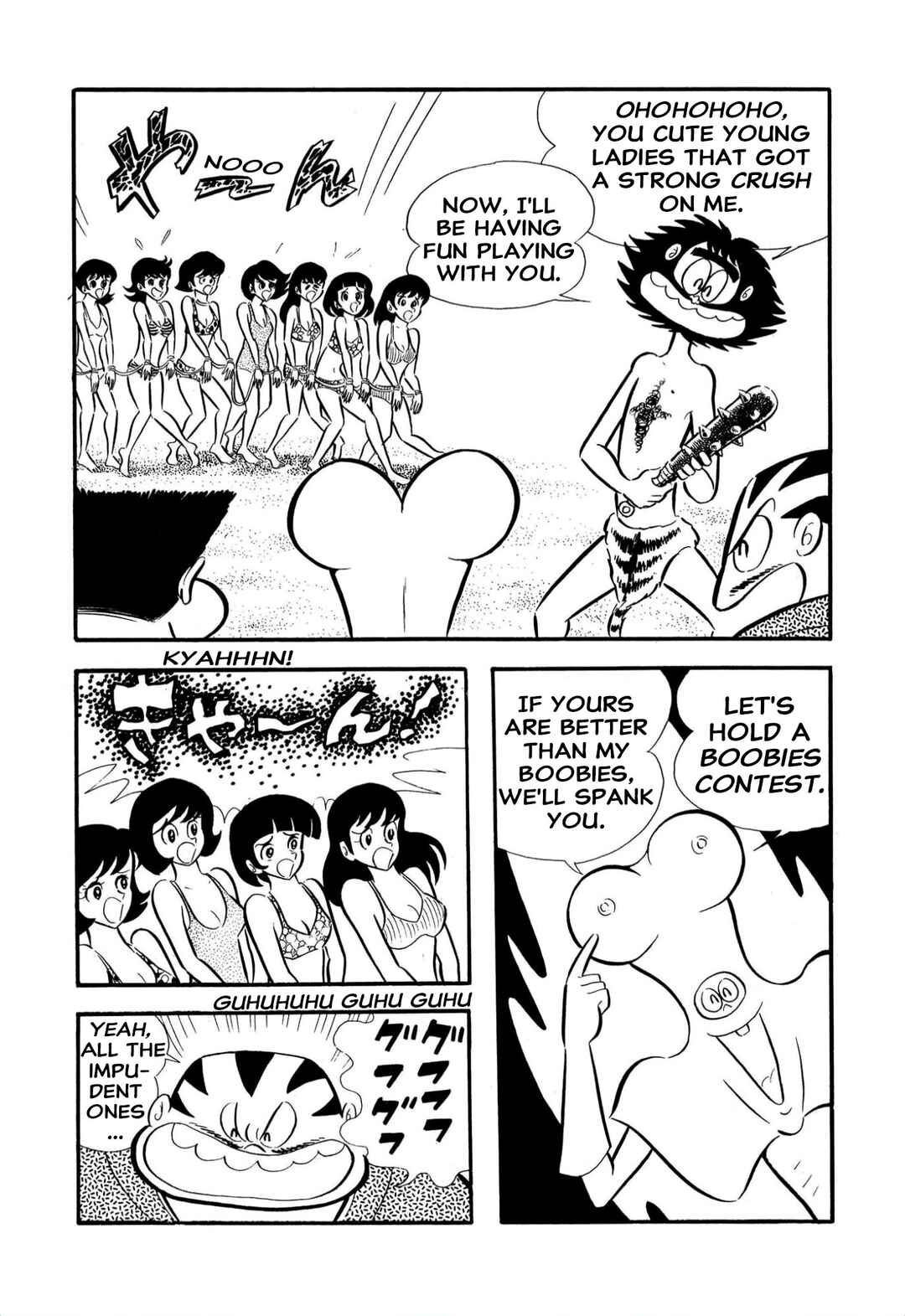 Page 35 Chapter 61 Shameless School