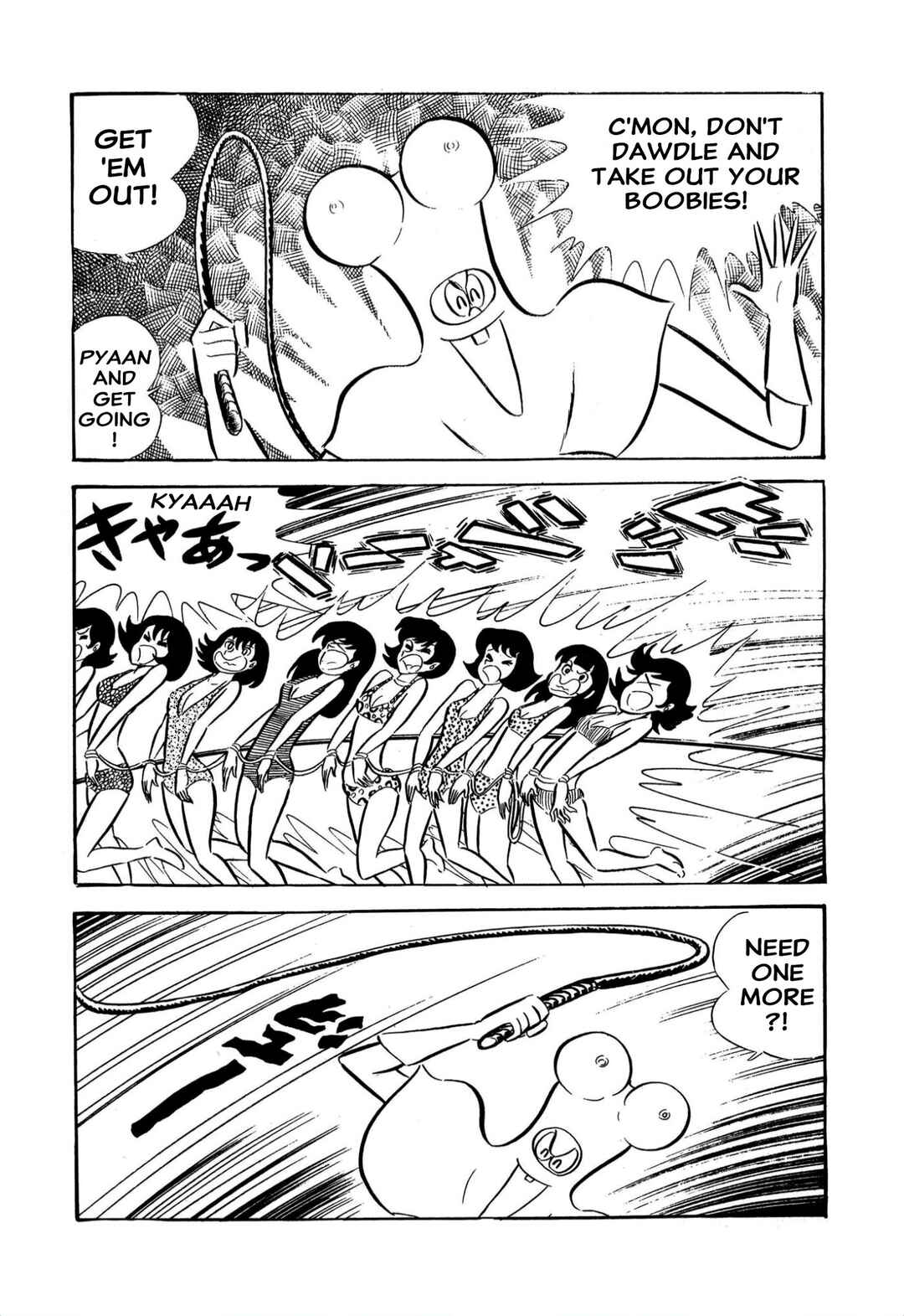 Page 37 Chapter 61 Shameless School