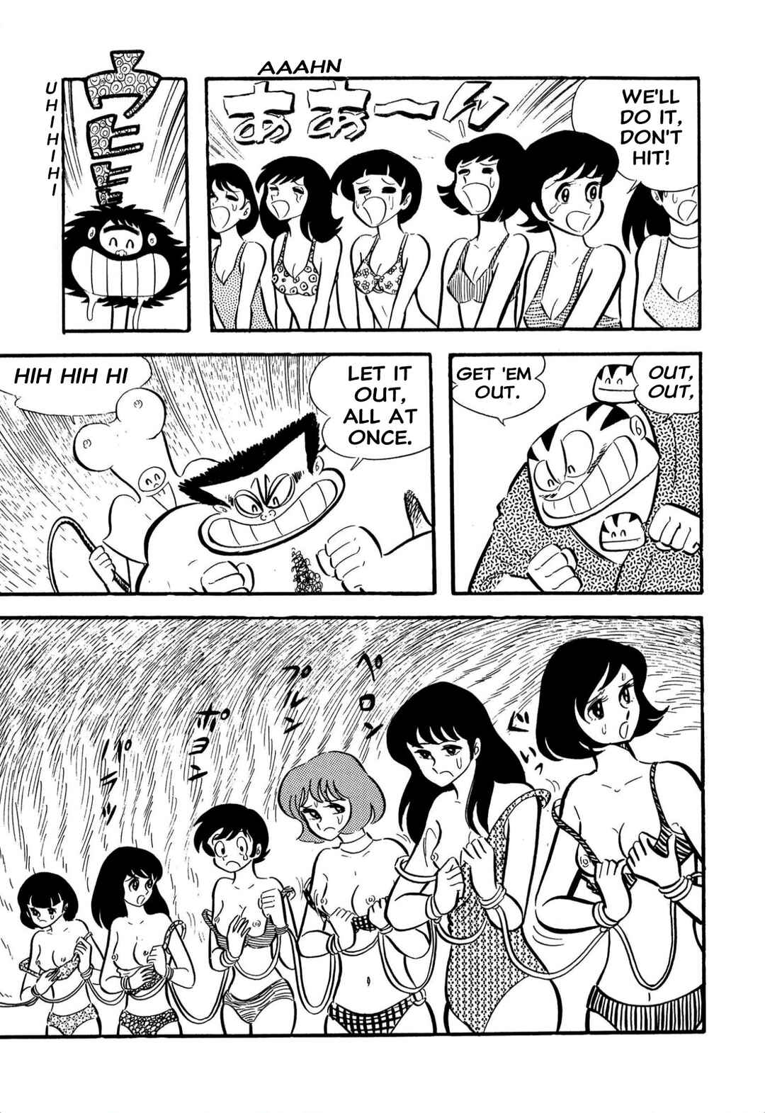 Page 38 Chapter 61 Shameless School