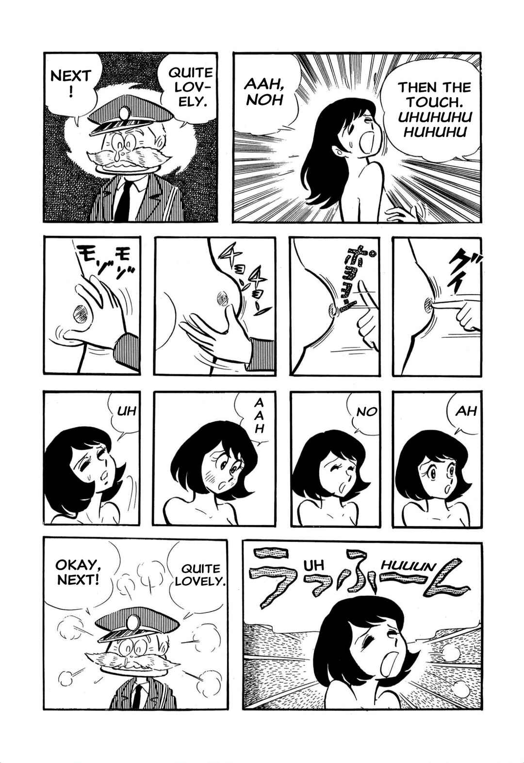 Page 43 Chapter 61 Shameless School