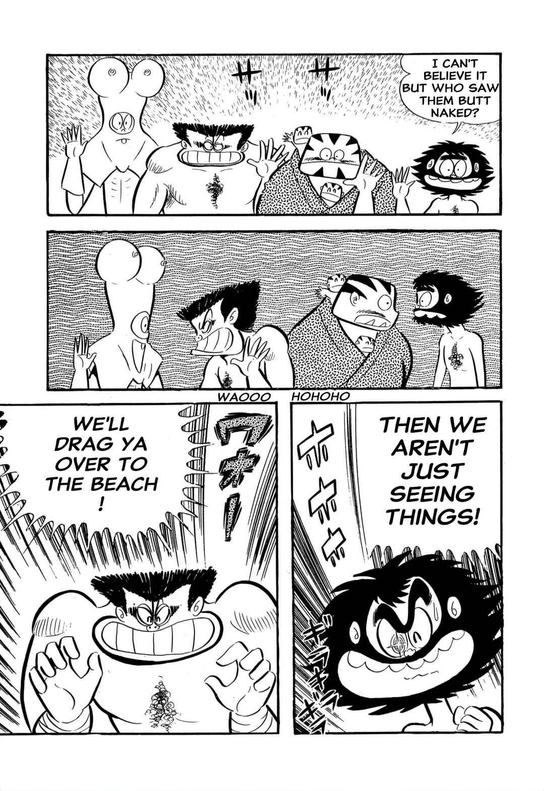 Page 48 Chapter 61 Shameless School