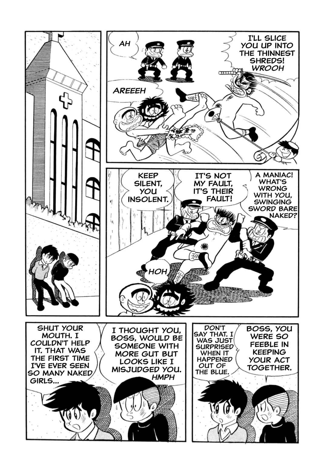 Page 11 Chapter 11 Shameless School