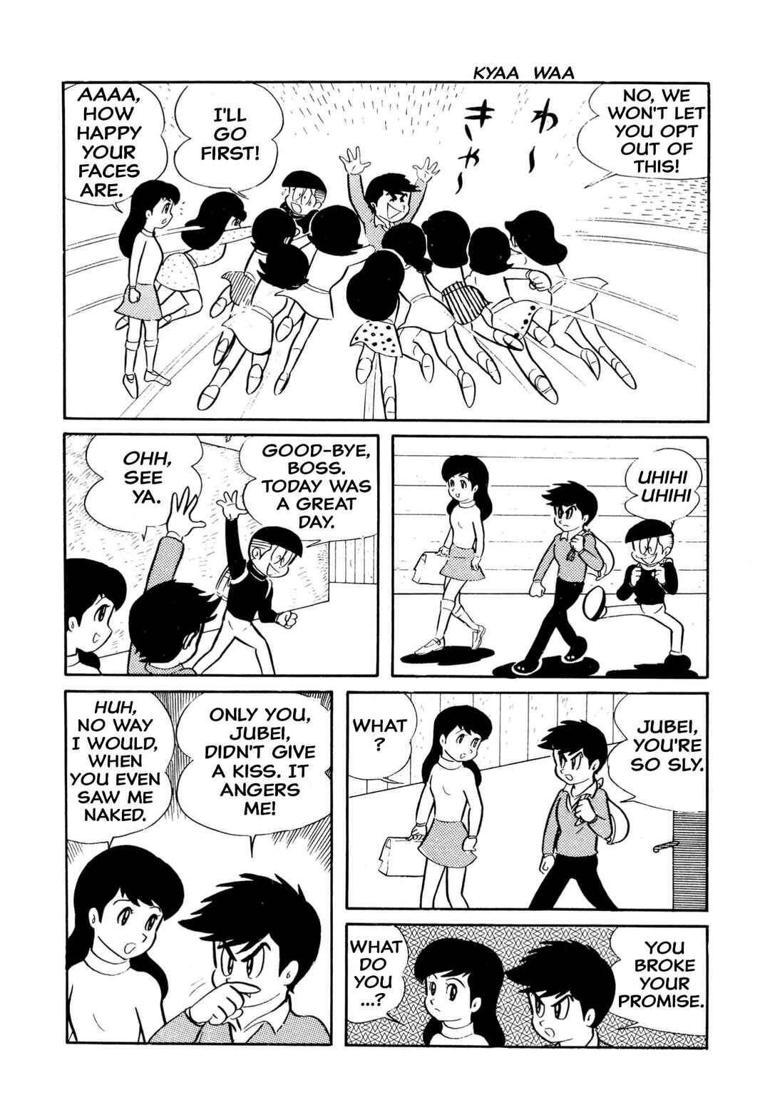 Page 14 Chapter 11 Shameless School