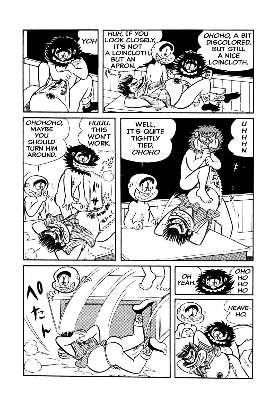 Page 3 Chapter 11 Shameless School