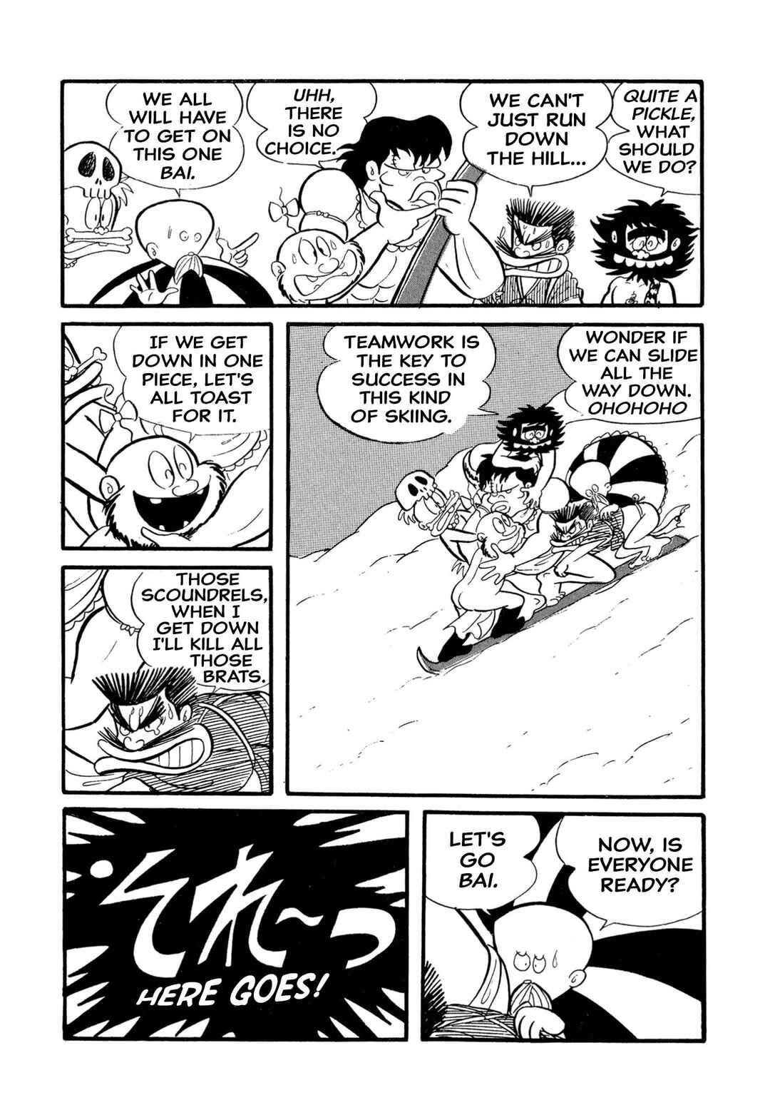 Page 11 Chapter 7 Shameless School