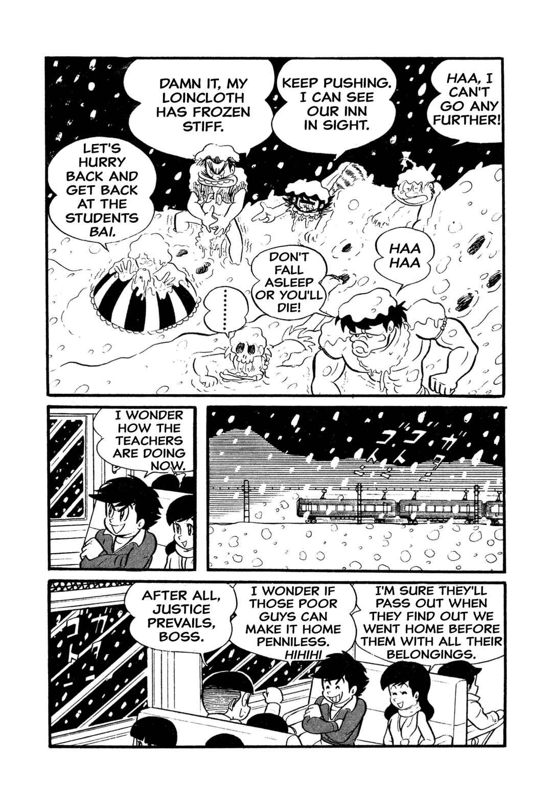 Page 14 Chapter 7 Shameless School