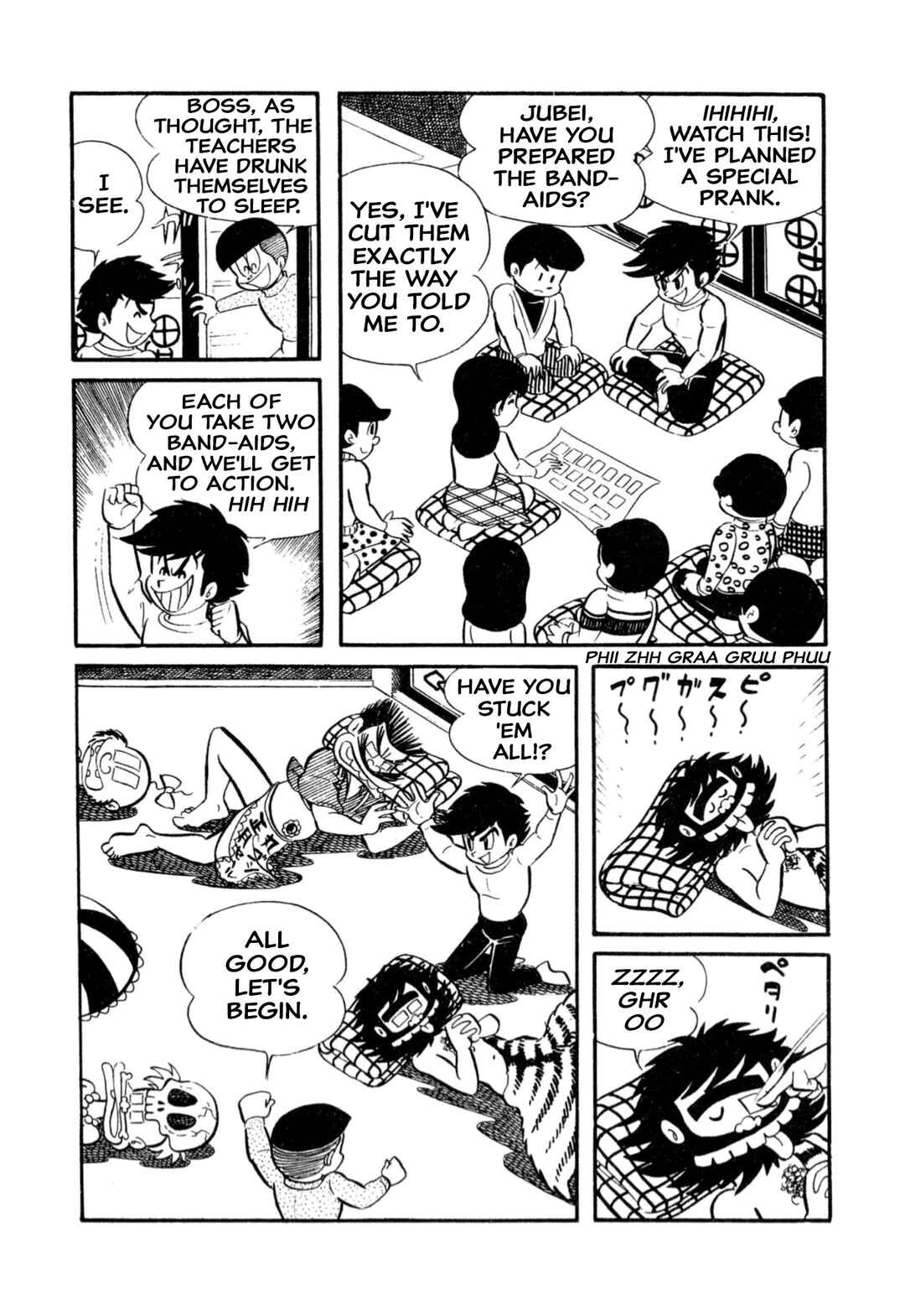 Page 5 Chapter 7 Shameless School