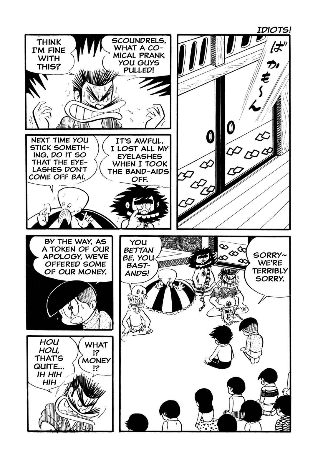 Page 8 Chapter 7 Shameless School
