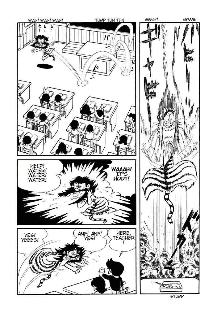 Page 11 Chapter 3 Shameless School