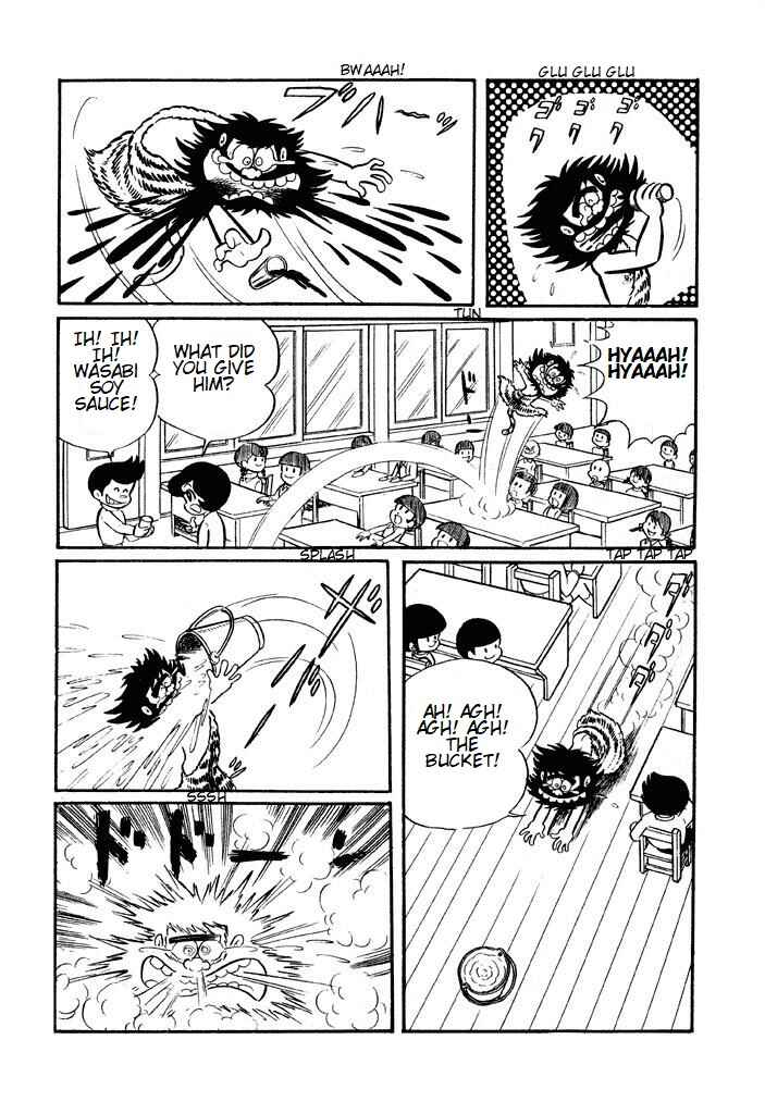 Page 12 Chapter 3 Shameless School