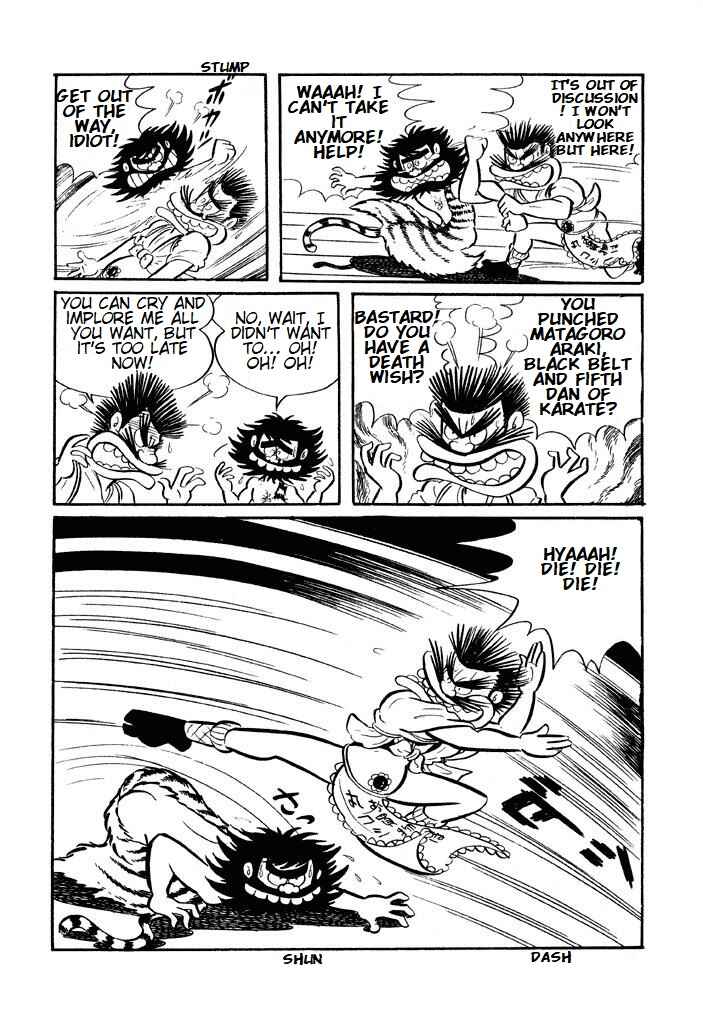 Page 16 Chapter 3 Shameless School
