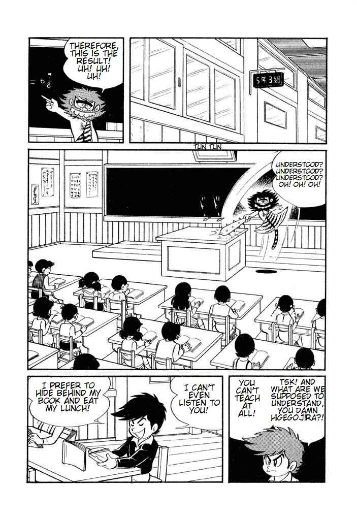 Page 2 Chapter 3 Shameless School